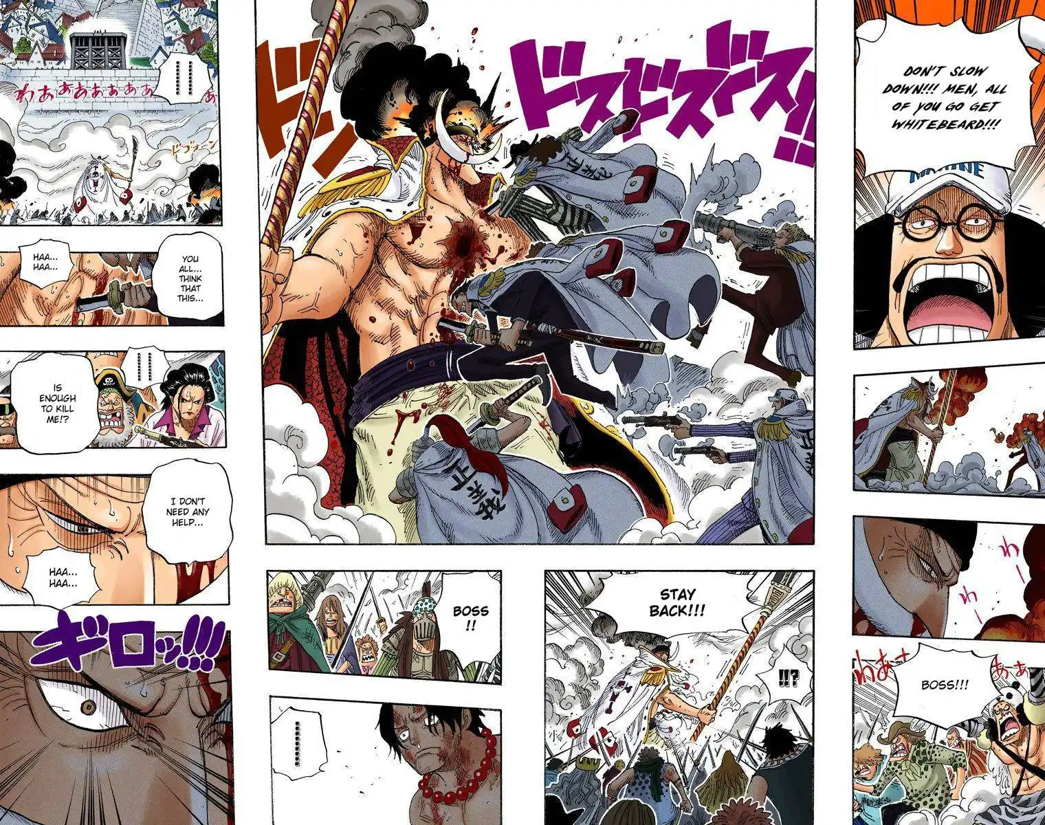 One Piece - Digital Colored Comics Chapter 569 15